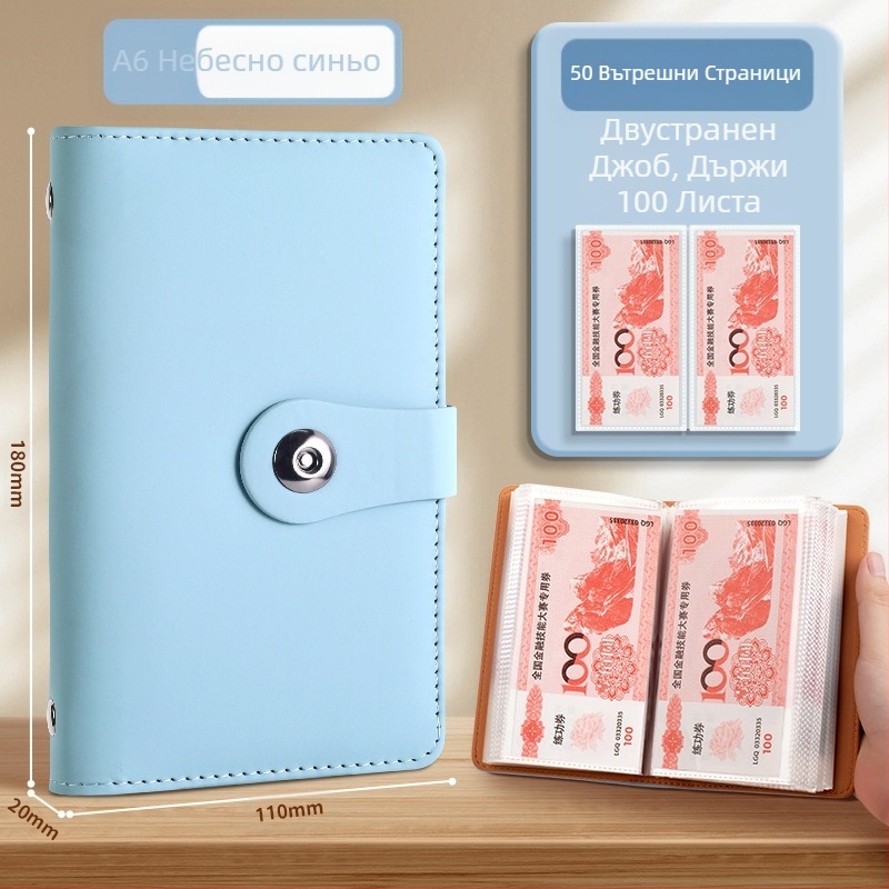 Новият депозит в брой от 2025 г. можеше да постави 10 000 чанти за съхранение на пари в брой, щипка за депозит, чанта за съхранение на пари, финансово управление