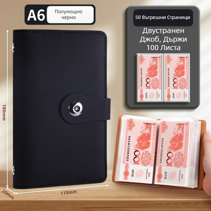 Новият депозит в брой от 2025 г. можеше да постави 10 000 чанти за съхранение на пари в брой, щипка за депозит, чанта за съхранение на пари, финансово управление