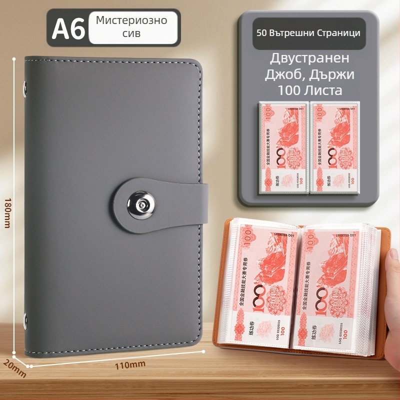 Новият депозит в брой от 2025 г. можеше да постави 10 000 чанти за съхранение на пари в брой, щипка за депозит, чанта за съхранение на пари, финансово управление