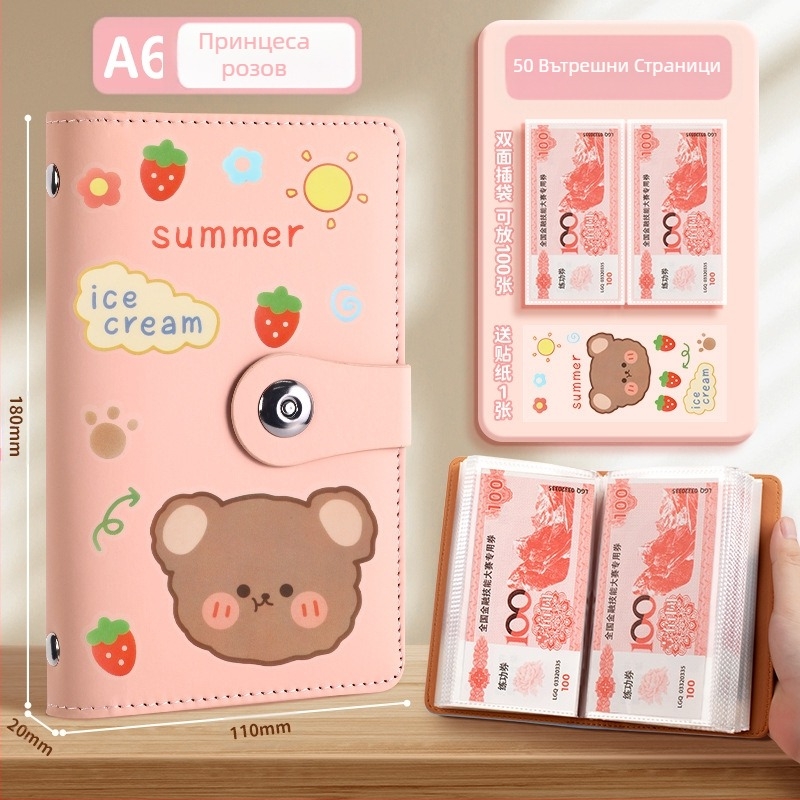 Новият депозит в брой от 2025 г. можеше да постави 10 000 чанти за съхранение на пари в брой, щипка за депозит, чанта за съхранение на пари, финансово управление