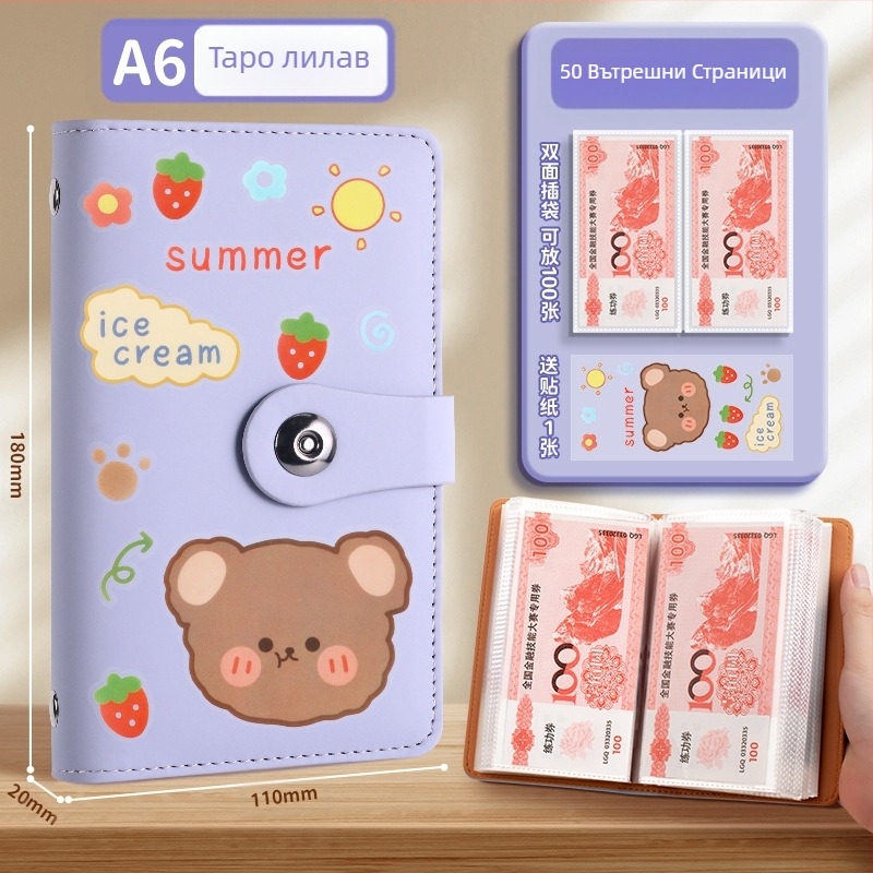 Новият депозит в брой от 2025 г. можеше да постави 10 000 чанти за съхранение на пари в брой, щипка за депозит, чанта за съхранение на пари, финансово управление