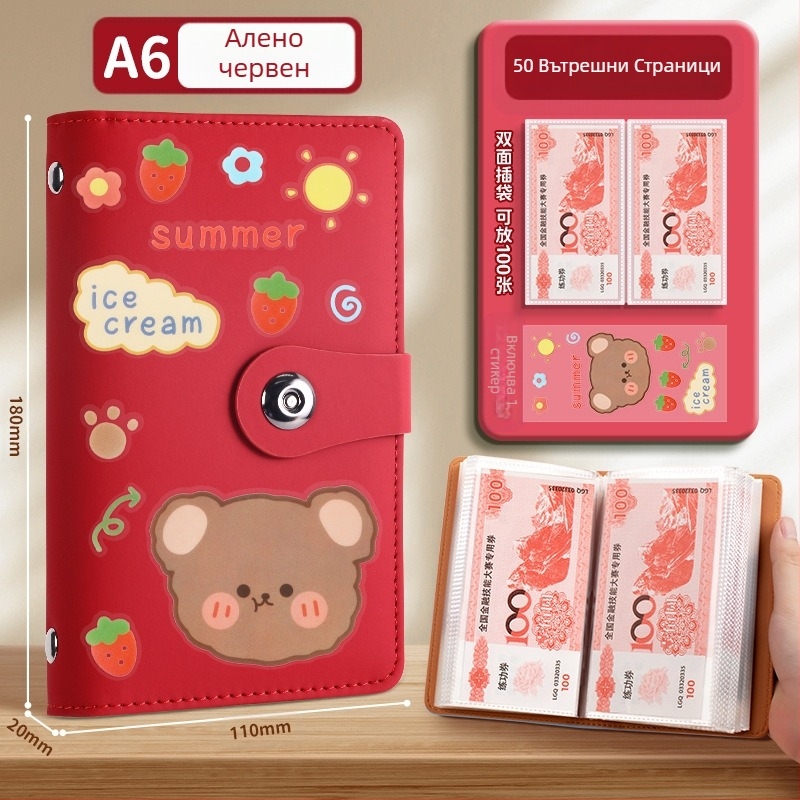 Новият депозит в брой от 2025 г. можеше да постави 10 000 чанти за съхранение на пари в брой, щипка за депозит, чанта за съхранение на пари, финансово управление