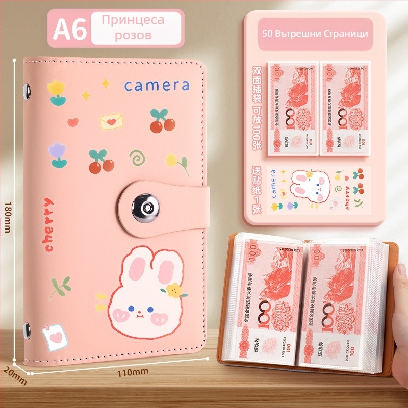 Новият депозит в брой от 2025 г. можеше да постави 10 000 чанти за съхранение на пари в брой, щипка за депозит, чанта за съхранение на пари, финансово управление