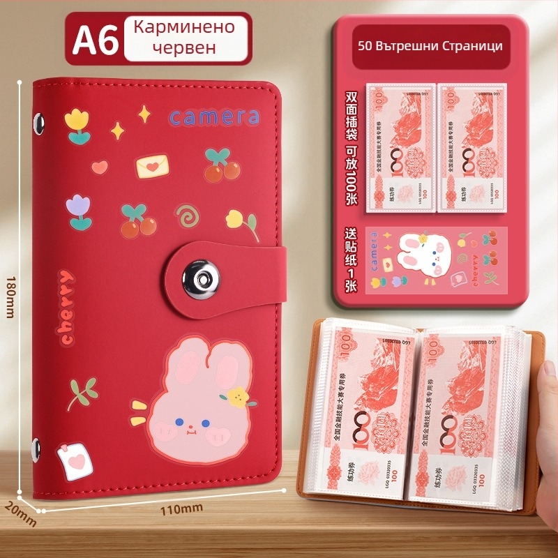 Новият депозит в брой от 2025 г. можеше да постави 10 000 чанти за съхранение на пари в брой, щипка за депозит, чанта за съхранение на пари, финансово управление