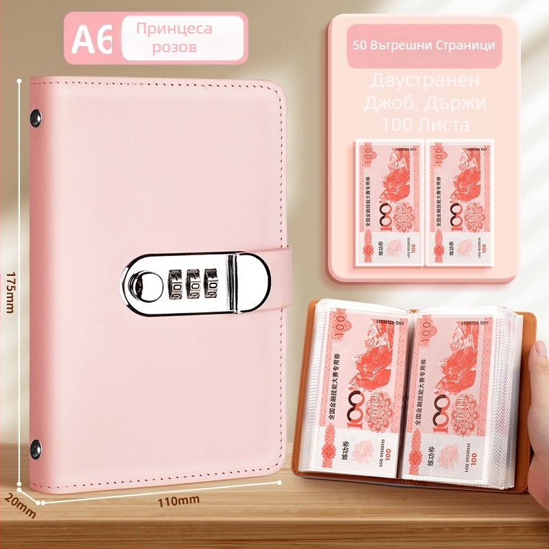 Новият депозит в брой от 2025 г. можеше да постави 10 000 чанти за съхранение на пари в брой, щипка за депозит, чанта за съхранение на пари, финансово управление