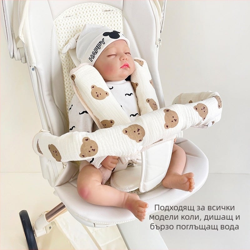 Бебешка количка, кърпа за слюнка, ръкавици за количка от три части, памучна марля, каишка, кърпа за слюнка за количка, подложка за рамо против ухапване