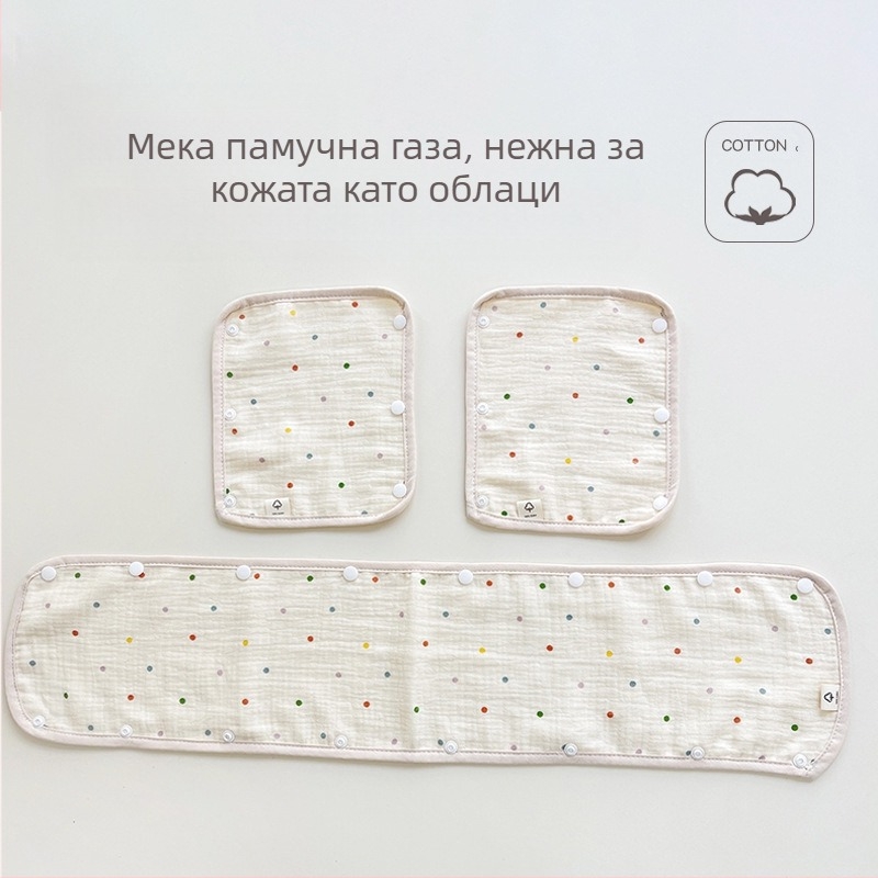 Бебешка количка, кърпа за слюнка, ръкавици за количка от три части, памучна марля, каишка, кърпа за слюнка за количка, подложка за рамо против ухапване