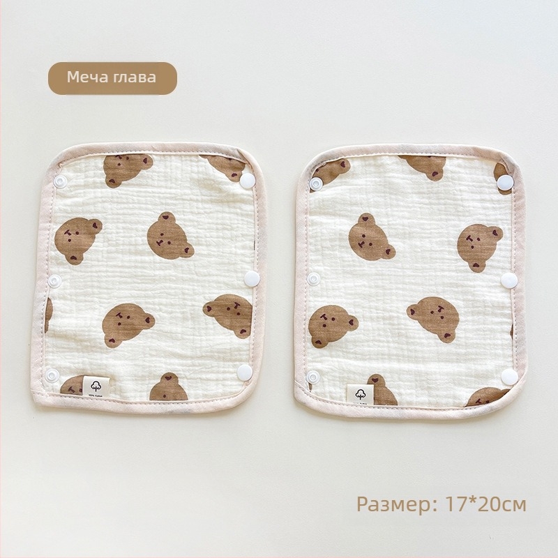 Бебешка количка, кърпа за слюнка, ръкавици за количка от три части, памучна марля, каишка, кърпа за слюнка за количка, подложка за рамо против ухапване