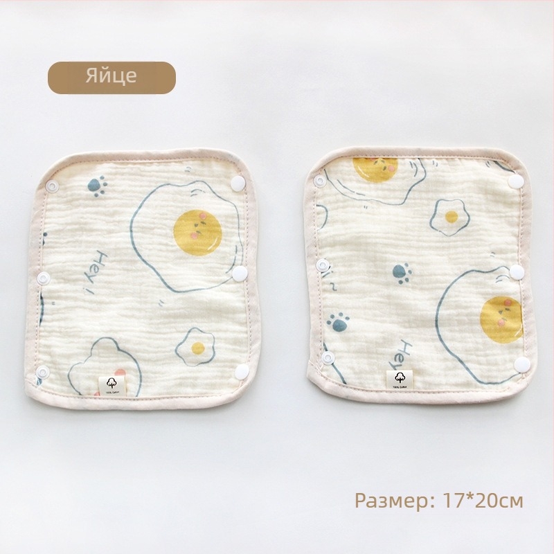 Бебешка количка, кърпа за слюнка, ръкавици за количка от три части, памучна марля, каишка, кърпа за слюнка за количка, подложка за рамо против ухапване