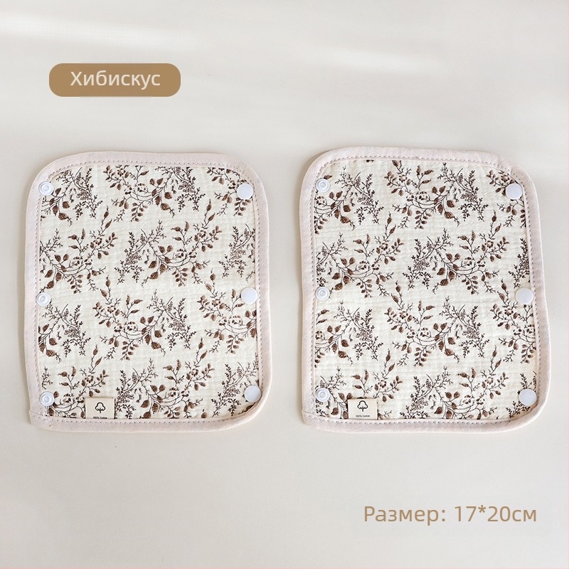 Бебешка количка, кърпа за слюнка, ръкавици за количка от три части, памучна марля, каишка, кърпа за слюнка за количка, подложка за рамо против ухапване