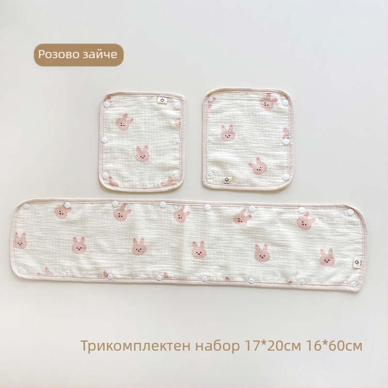 Бебешка количка, кърпа за слюнка, ръкавици за количка от три части, памучна марля, каишка, кърпа за слюнка за количка, подложка за рамо против ухапване