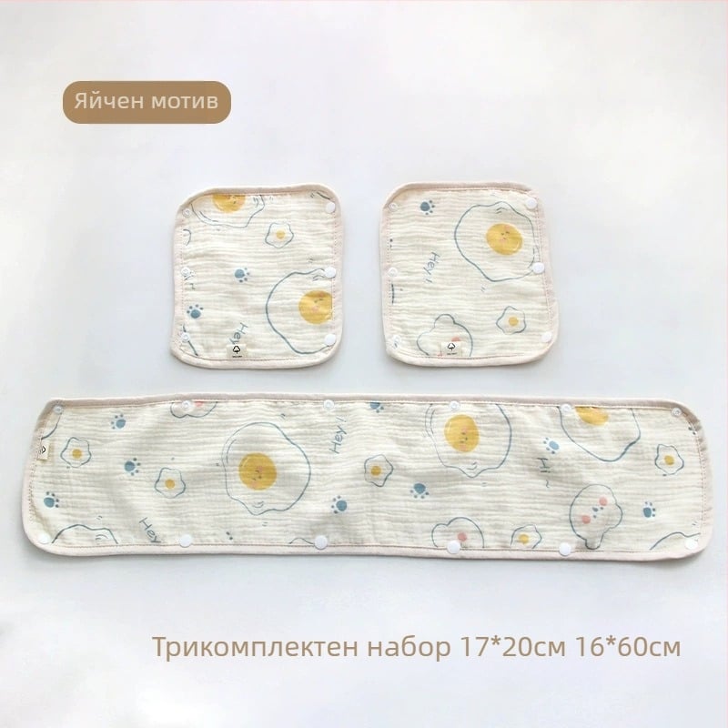 Бебешка количка, кърпа за слюнка, ръкавици за количка от три части, памучна марля, каишка, кърпа за слюнка за количка, подложка за рамо против ухапване