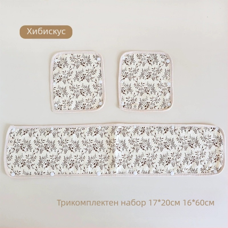 Бебешка количка, кърпа за слюнка, ръкавици за количка от три части, памучна марля, каишка, кърпа за слюнка за количка, подложка за рамо против ухапване