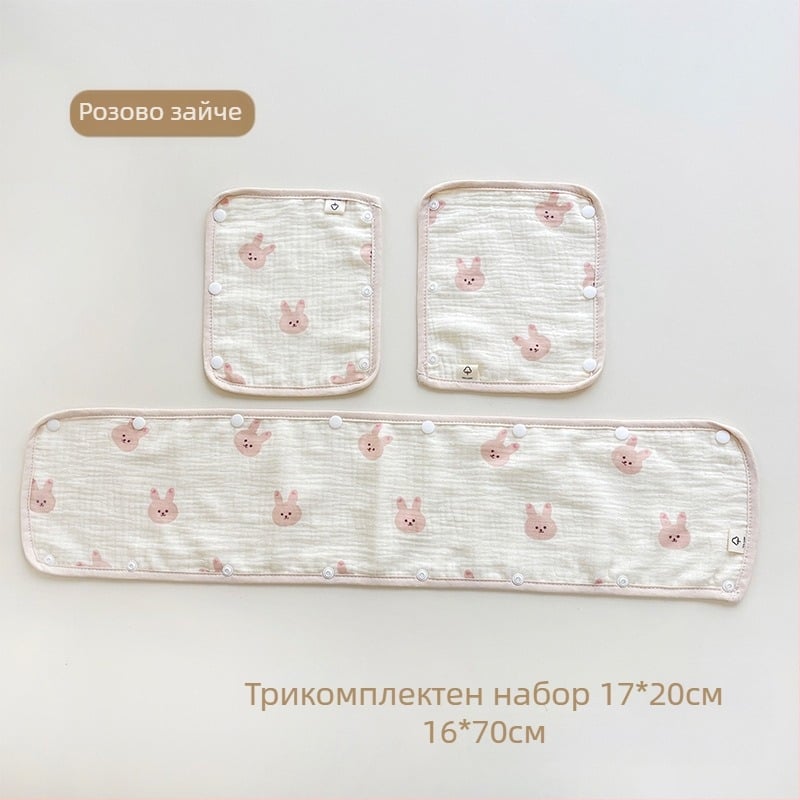 Бебешка количка, кърпа за слюнка, ръкавици за количка от три части, памучна марля, каишка, кърпа за слюнка за количка, подложка за рамо против ухапване