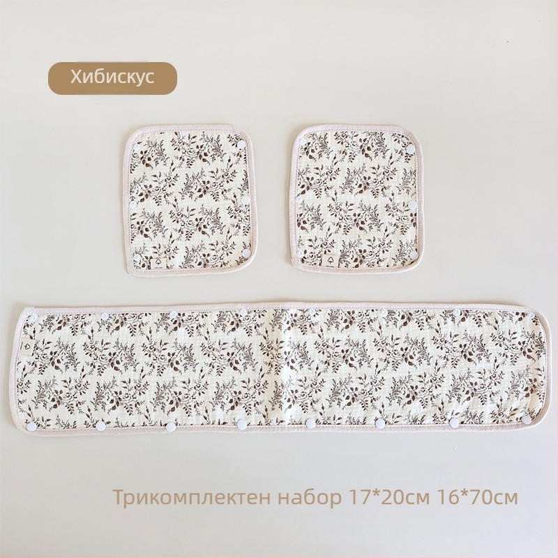 Бебешка количка, кърпа за слюнка, ръкавици за количка от три части, памучна марля, каишка, кърпа за слюнка за количка, подложка за рамо против ухапване