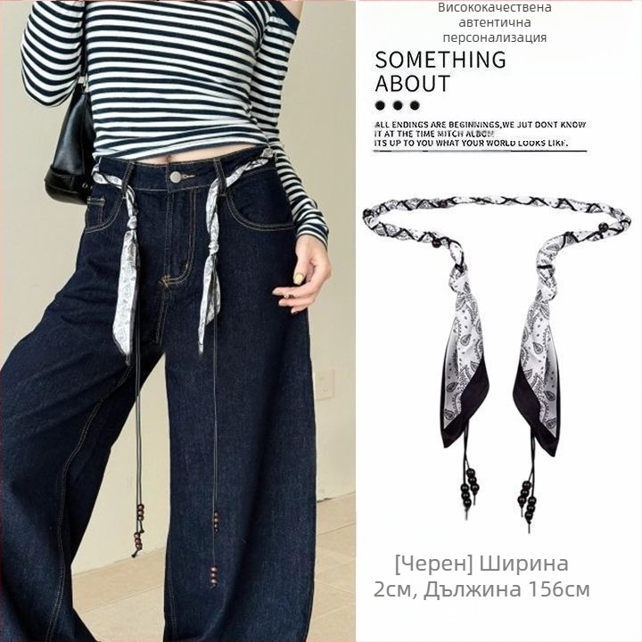 Бохемски средновековен етнически стил кафяв колан дамска пола плетена верига за талия Y2K метални аксесоари за талия