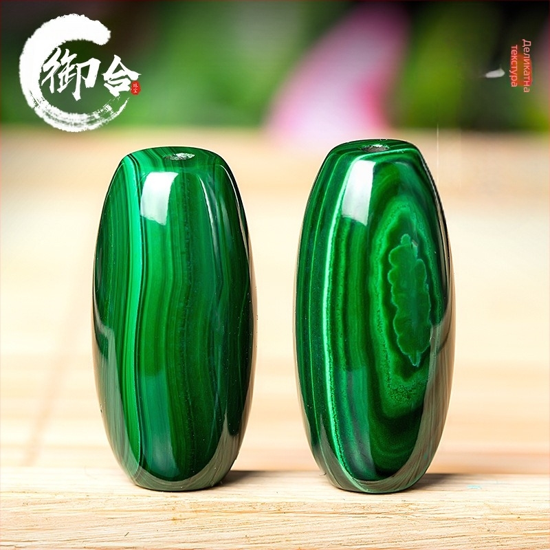 Естествени неоптимизирани малахитови мъниста, дълги мъниста, топ мъниста, мъниста за талия, аксесоари за игра на Кинг Конг Уен, колие от 108 мъниста