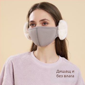 Есенни и зимни термо маски с топлоизолация и циркулация, ветроустойчиви за колоездене на открито, топли триизмерни удебелени маски от чист памук с фиксиране на температурата