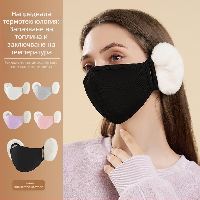 Есенни и зимни термо маски с топлоизолация и циркулация, ветроустойчиви за колоездене на открито, топли триизмерни удебелени маски от чист памук с фиксиране на температурата