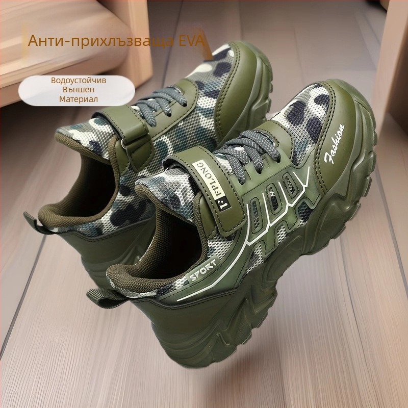 Детски камуфлажни обувки 2025 Пролет и лято Нови дишащи мрежести средни и големи детски спортни обувки с мека подметка, неплъзгащи се, производител на едро