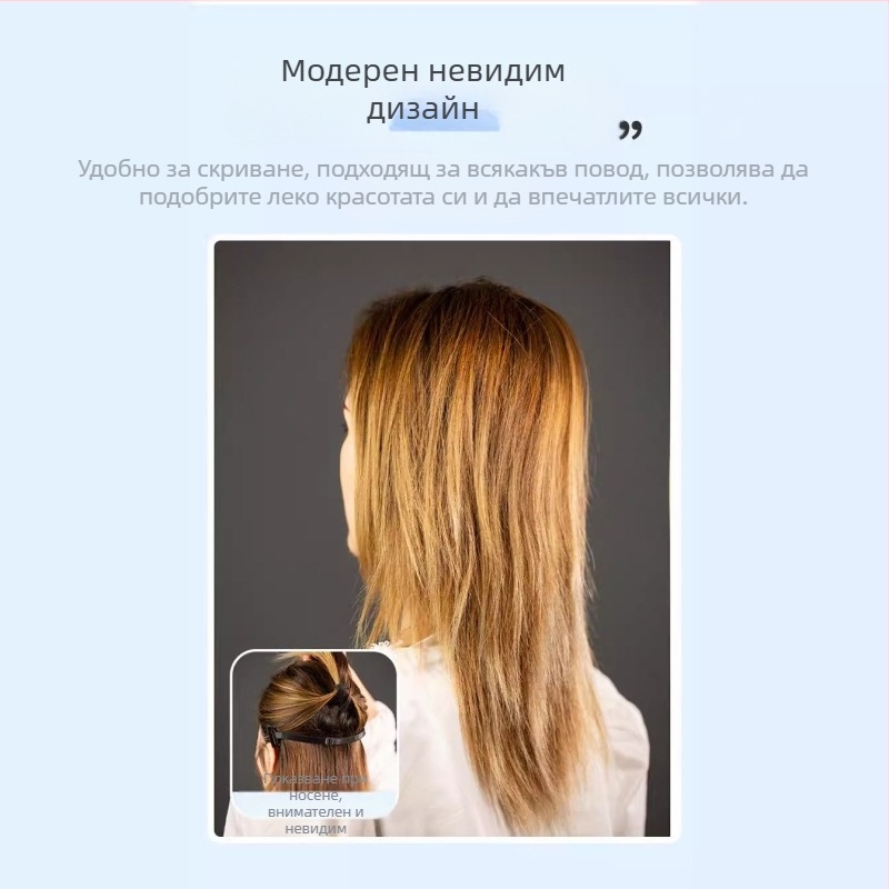 2023 Amazon трансграничен лифтинг на лице невидима лента за коса артефакт за лифтинг на лице