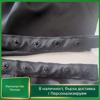 Шал за подстригване и фризьорство на едро с широки гърди за възрастни, удължен и разширен, шал за бръснарница, шал с печен в масло перманентен ефект