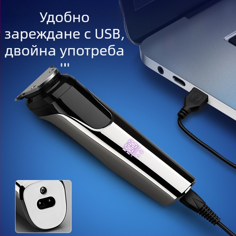 2021 трансграничен нов LED цифров дисплей Електрическа машинка за подстригване на коса с букви за нос, костюм за домакински фризьорски салон Електрическа машинка за подстригване на коса