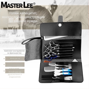 Чанта за колан за инструменти в салон за красота Maestri чанта за подстригване чанта за колан за гримьор ножици комплект за телешка кожа на едро