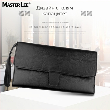 Чанта за колан за инструменти в салон за красота Maestri чанта за подстригване чанта за колан за гримьор ножици комплект за телешка кожа на едро