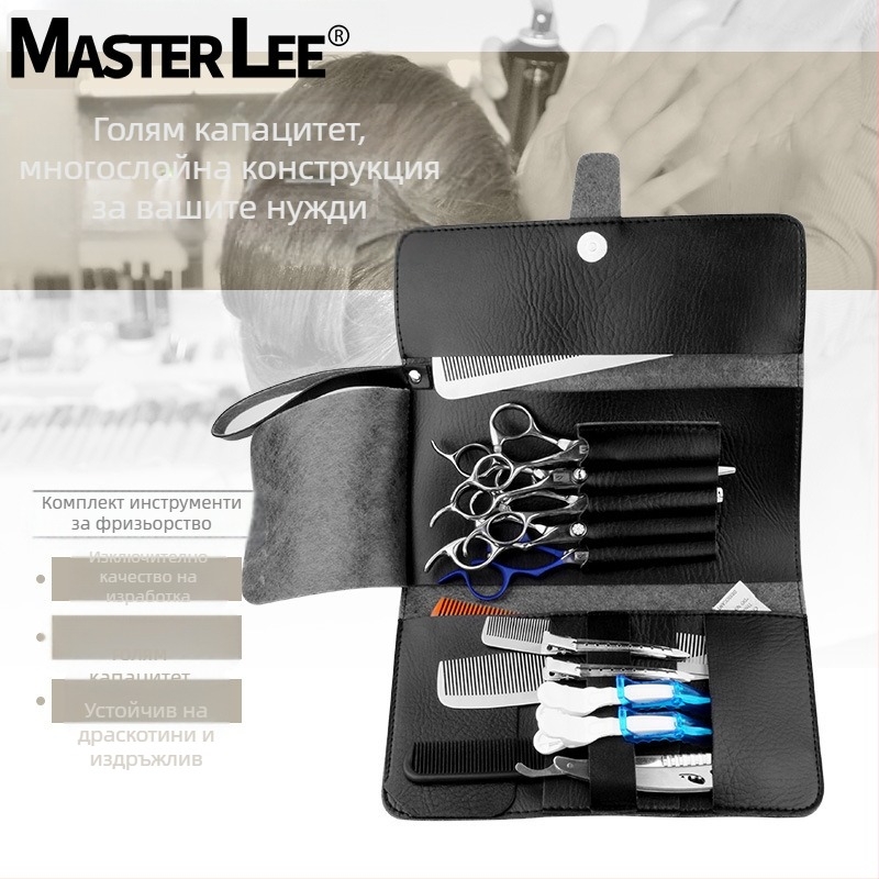 Чанта за колан за инструменти в салон за красота Maestri чанта за подстригване чанта за колан за гримьор ножици комплект за телешка кожа на едро