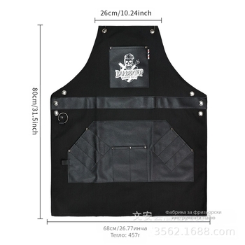 трансгранична нова фризьорска винтидж престилка за маслена глава, платнена престилка от PU