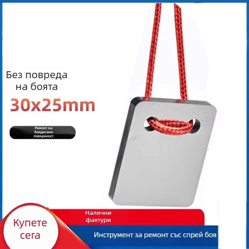 Автомобилна индустрия Festo за отстраняване на увиснала боя, шлайфане, полиране, скрепер за боядисване, шлифоване на острие, скрепер