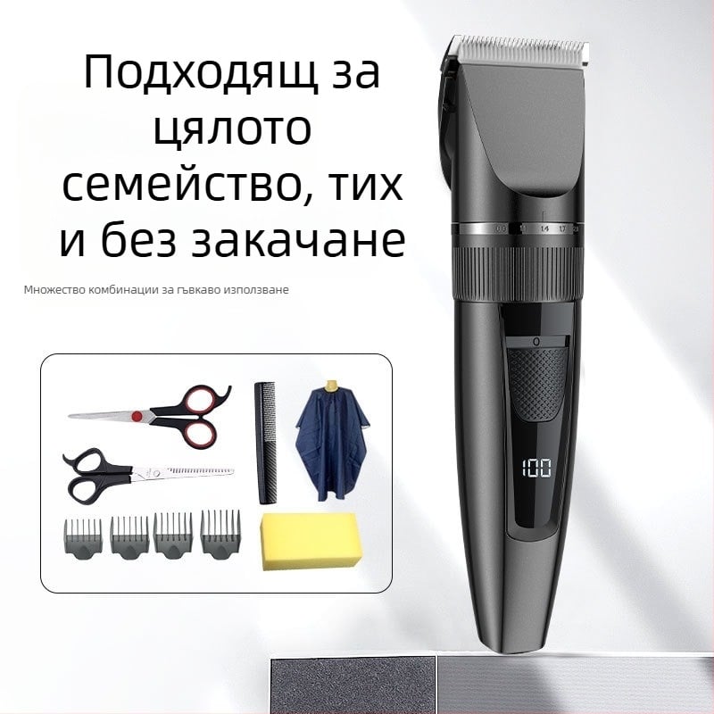 Трансгранична електрическа машинка за подстригване за домакинство с LCD цифров дисплей, мъжка самобръсначка, USB акумулаторна електрическа машинка за подстригване