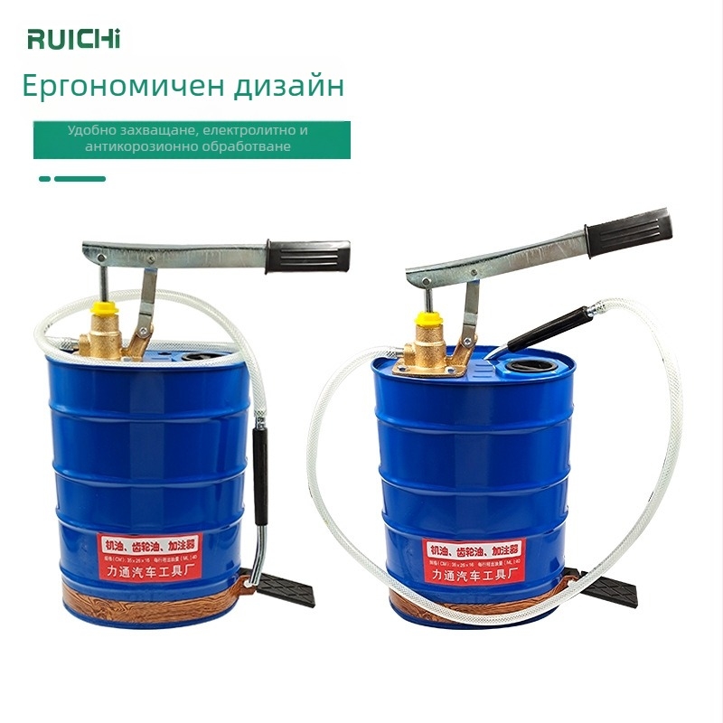 [Горещо продаван от производителя] Ръчно пресован инжектор за масло, ръчен инжектор за масло за скоростна кутия с цилиндър