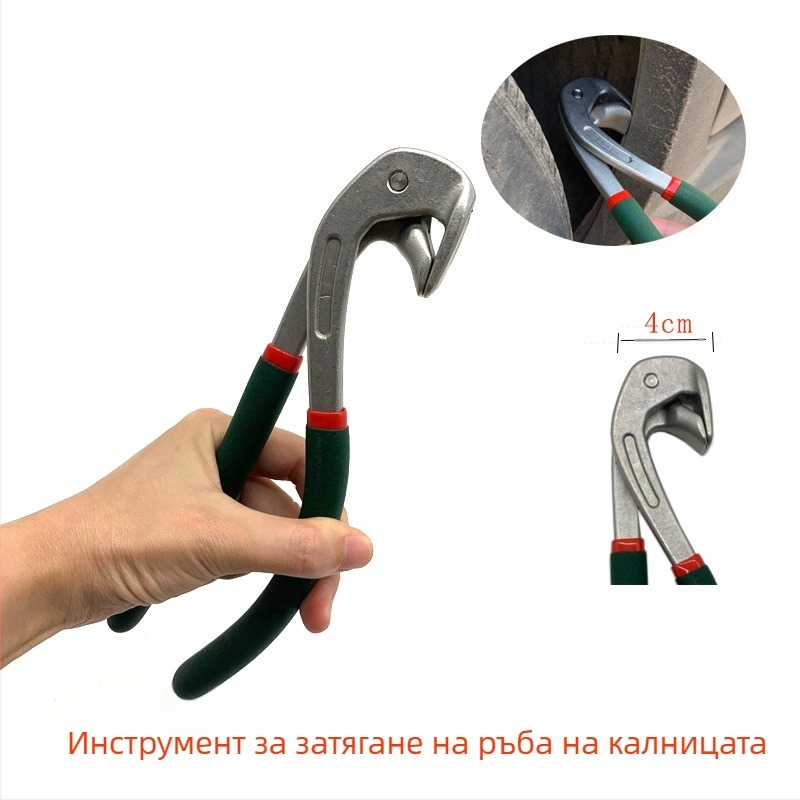 Аксесоари за ремонт на вдлъбнатини, менгеме за скоби за ръбове, инструмент за ремонт на вдлъбнатини по автомобила, клещи за скоби за ръбове на листа