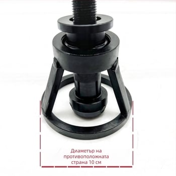 Нов инструмент за извличане на легла на клапани, голям, среден и малък инструмент за извличане на легла на двигател, универсален инструмент за извличане на цилиндри