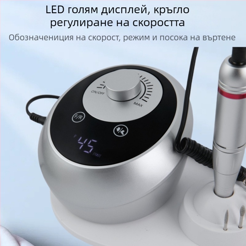 Нова машина за шлайфане на нокти 45000 об/мин Високоскоростна шлайфмашина Професионална машина за шлайфане на нокти с разтоварване