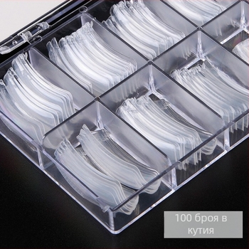 Бърза фототерапия за нокти с кристално парче за нокти, прозрачно удължаване, лепенка, удължаване на ноктите, помощна форма за нокти 100 части