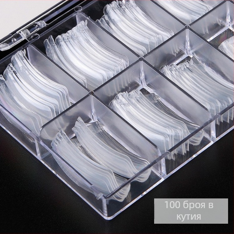 Бърза фототерапия за нокти с кристално парче за нокти, прозрачно удължаване, лепенка, удължаване на ноктите, помощна форма за нокти 100 части