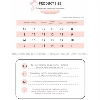 [Peach Girl] Есенно-зимен нов, чисто ръчно носена броня, висок клас, къс темперамент, есенно-зимен маникюр с котешко око