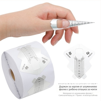 Трансграничен горещ дебел алуминиево фолио, държач за хартия за нокти с рибка, френски инструмент за фототерапия, държач за хартия 100/300