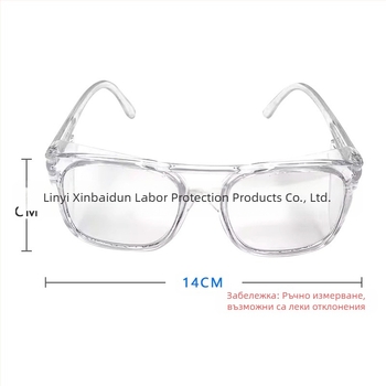 Защитни очила 1148, противоударни, против пръски, ветроустойчиви, пясъчни прозрачни защитни очила за очи, прахоустойчиви очила за защита на труда