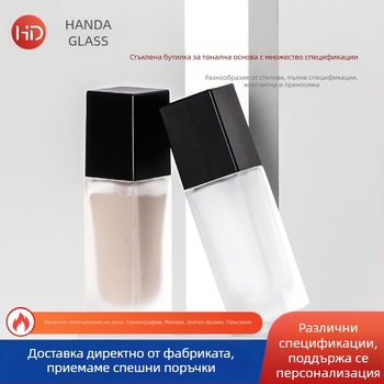 Квадратна стъклена бутилка за течен фон дьо тен, матирано прозрачно дозиращо шише, BB изолационен крем, квадратна преса, спрей бутилка, стъклена бутилка