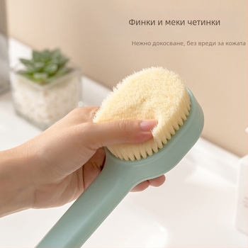 [Нов продукт] Натиснете четката за вана, за да разтъркате меката косъмчеста дълга дръжка, за да разтъркате гърба, за да разтъркате калта, за да измиете тялото с четката за вана.