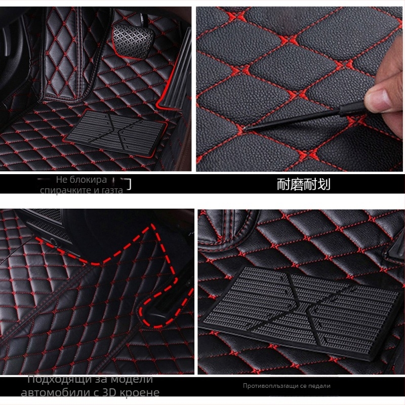 Стелка за пода на автомобил, изцяло заобиколена от стелки за кола, специална кола, Amazon електронна търговия, фабрика за части на едро