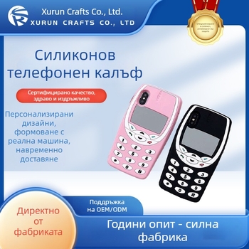 Силиконов калъф за телефон Huawei Novaflip stereo, тип „кръпка“, за игрална машина Pocket 2, креативен, за P50.