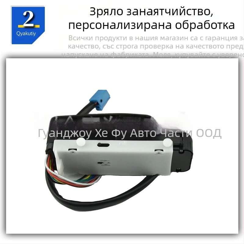 Регулатор на стъклото, единичен превключвател, електрически превключвател за прозорци, подходящ за Mercedes-Benz A2098203410