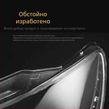 Подходящ за капак на фаровете на Outlander 04-06, прозрачен корпус на фара за Mitsubishi Outlander EX.