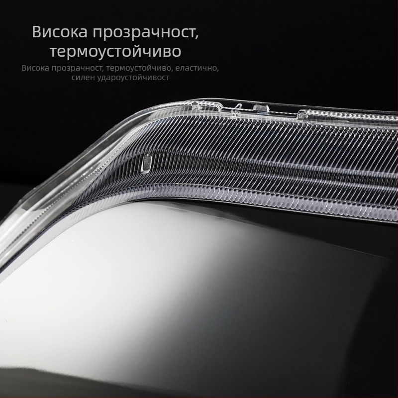 Подходящ за капак на фаровете на Outlander 04-06, прозрачен корпус на фара за Mitsubishi Outlander EX.