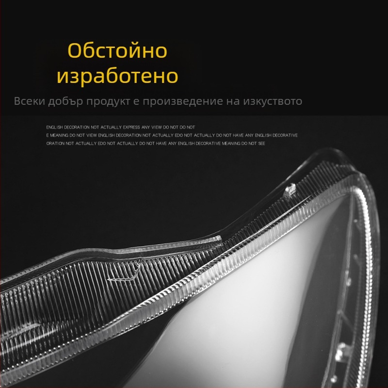 Подходящ за капак на фаровете на Outlander 04-06, прозрачен корпус на фара за Mitsubishi Outlander EX.